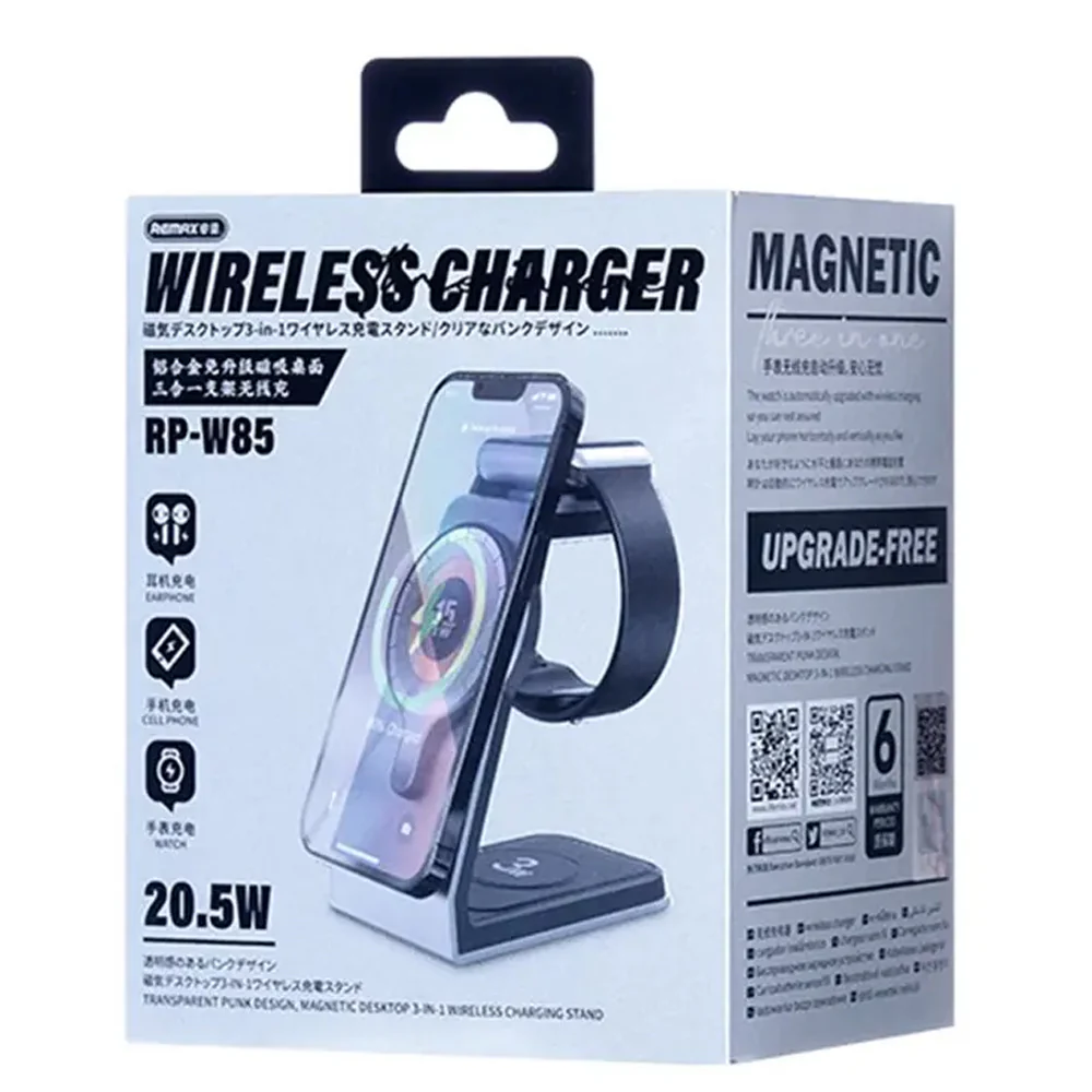 Remax RP-W85 Wireless Charging Magnetic 3 in 1 Remax RP-W85 Wireless Charging Magnetic 3 in 1